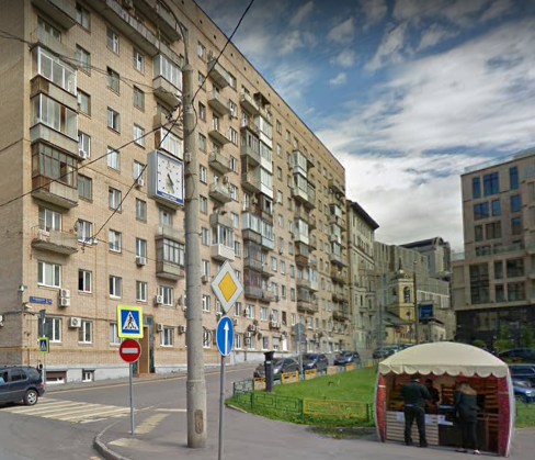 дом в 1-м Смоленском переулке дом 24 в Москве