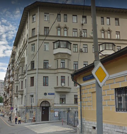 дом в 1-м Смоленском переулке дом 22/10 в Москве