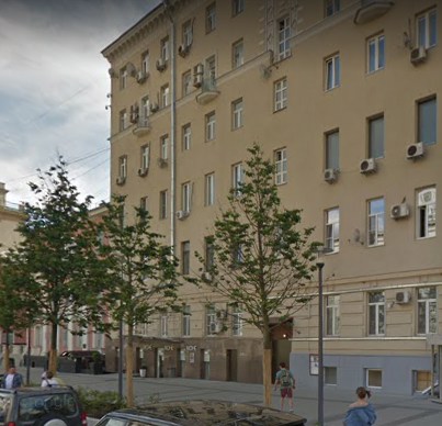 дом на Новинском бульваре дом 13 в Москве