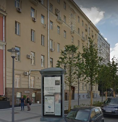 фото дома Новинский бульвар дом 13