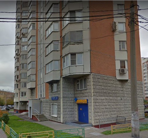 дом на улице 1905 года дом 21 в Москве