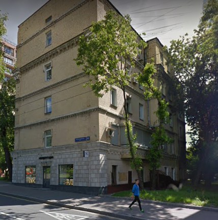 Москва улица Трёхгорный Вал дом 10