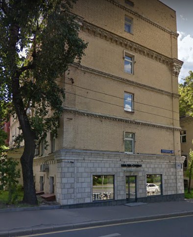 дом на Трехгорном Валу дом 10 в Москве