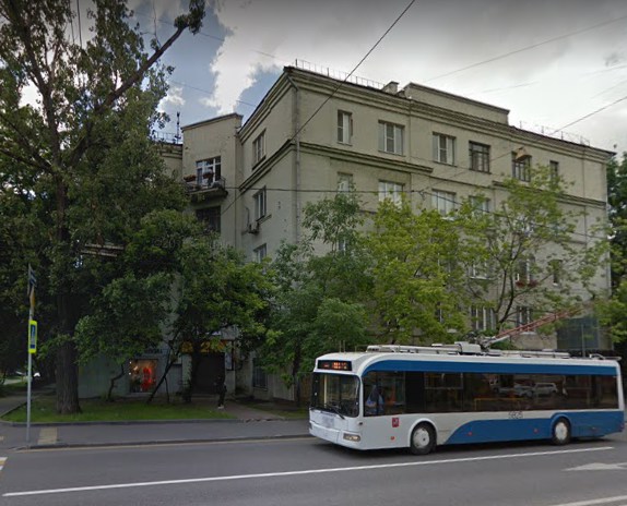 Москва Шмитовский проезд дом 5
