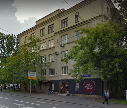 дом в Шмитовском проезде дом 5 в Москве
