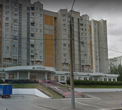 фото дома Старокачаловская улица дом 1 корпус 1