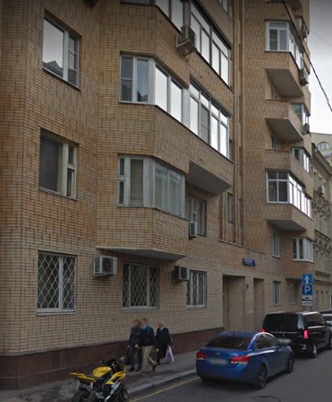 дом в Ермолаевском переулке дом 8 в Москве