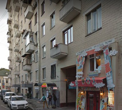 Москва Малый Патриарший переулок дом 3