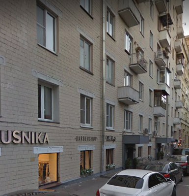 дом в Малом Патриаршем переулке дом 3 в Москве