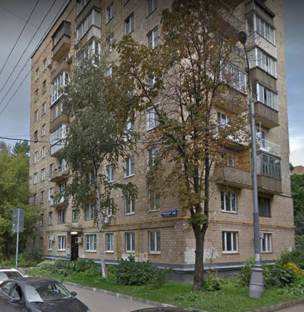 Москва Вспольный переулок дом 10