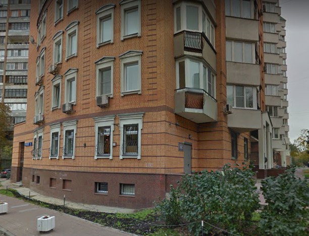 дом на Зоологической улице дом 18 в Москве