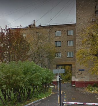 Москва улица Юлиуса Фучика дом 2/30