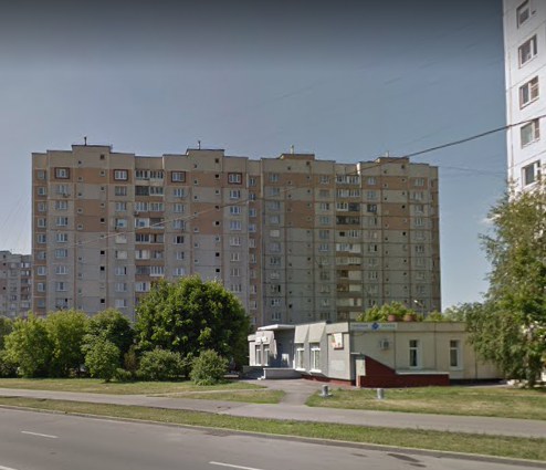 Москва Старобитцевская улица дом 7