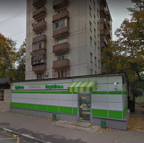 Москва Грузинский переулок дом 8