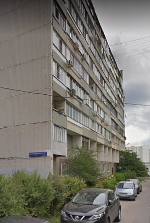 Москва бульвар Дмитрия Донского дом 2 корпус 2