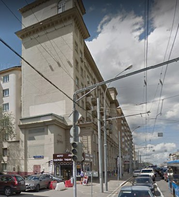 дом на Красной Пресне дом 9 в Москве