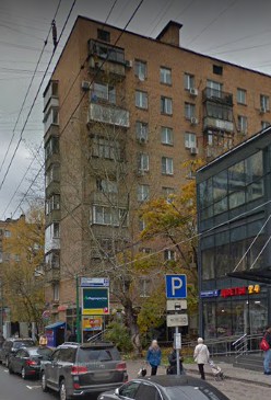 Москва улица Пресненский Вал дом 8 корпус 3