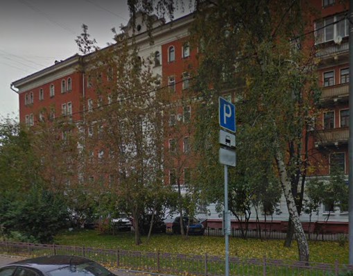 Москва Малый Тишинский переулок дом 20