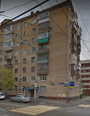 Москва улица Климашкина дом 21