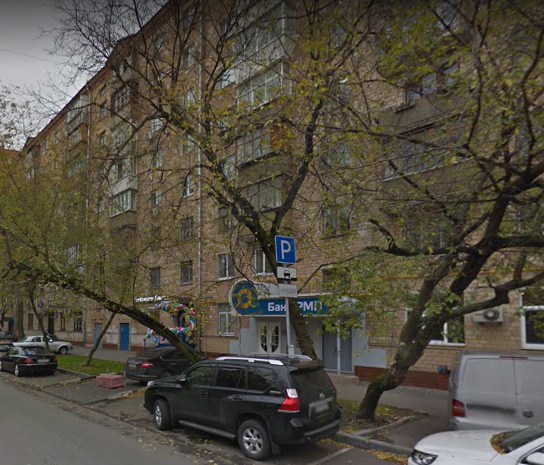 дом на улице Климашкина дом 21 в Москве