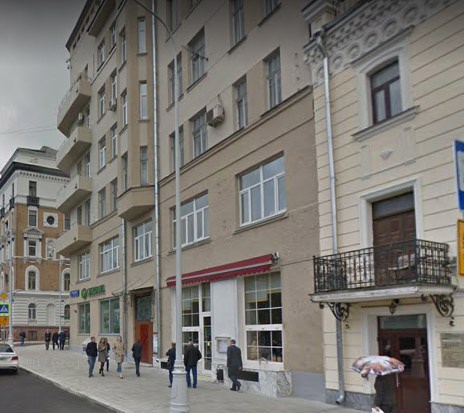 дом в Милютинском переулке дом 19/4 строение 2 в Москве