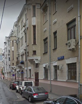 Москва Рыбников переулок дом 2