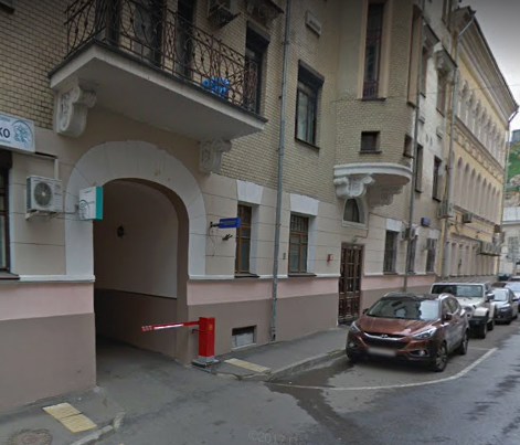 дом в Рыбниковом переулке дом 2 в Москве