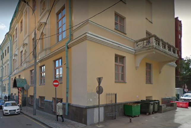 Москва Мясницкая улица дом 21 строение 1
