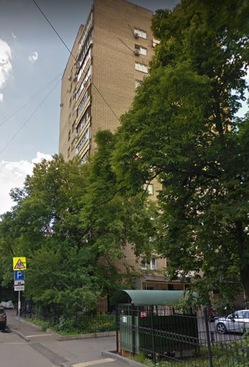 Москва Гагаринский переулок дом 19/3