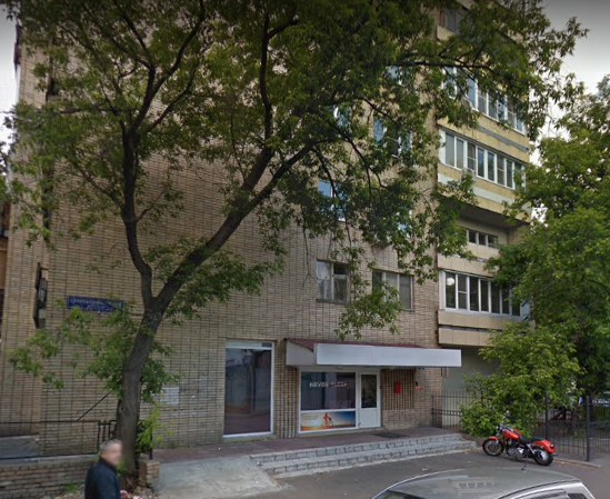 фото дома Гагаринский переулок дом 19/3