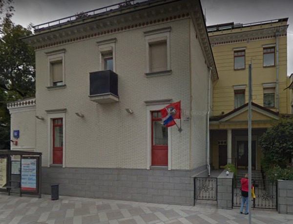 Москва улица Большая Ордынка дом 16