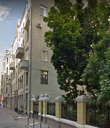 дом 3/14 на улице Остоженке в Москве