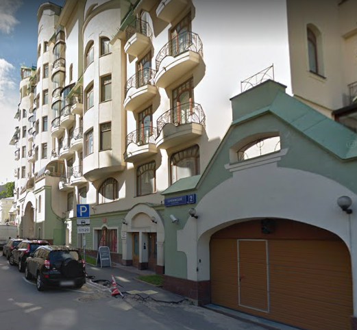 дом в Сеченовском переулке дом 2 в Москве
