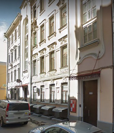 дом в Сеченовском переулке дом 8 строение 3 в Москве