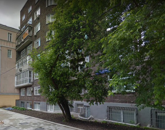 Москва Гоголевский бульвар дом 27