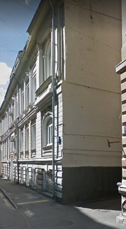 Москва Староконюшенный переулок дом 33