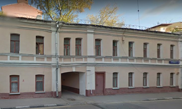 дом в Мерзляковском переулке дом 14 в Москве