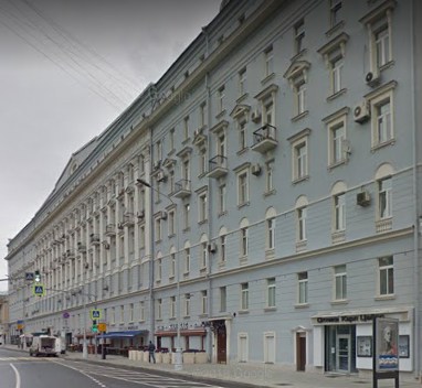 Москва Никитский бульвар дом 12