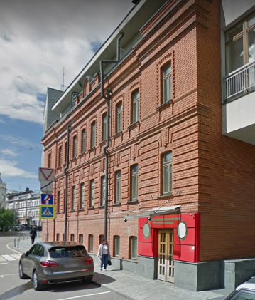 дом 11 на улице Остоженке в Москве