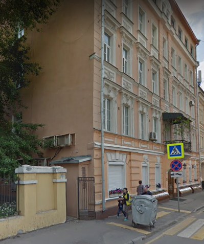 дом на Садовнической улице дом 18 в Москве