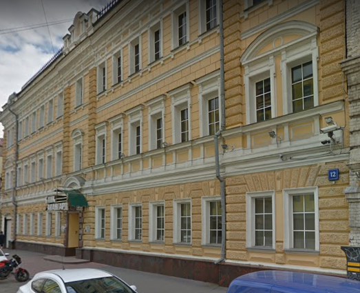 Садовническая Улица Фото
