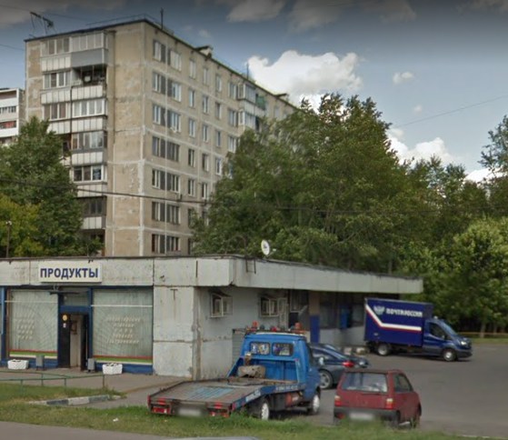 Москва Востряковский проезд дом 11 корпус 1