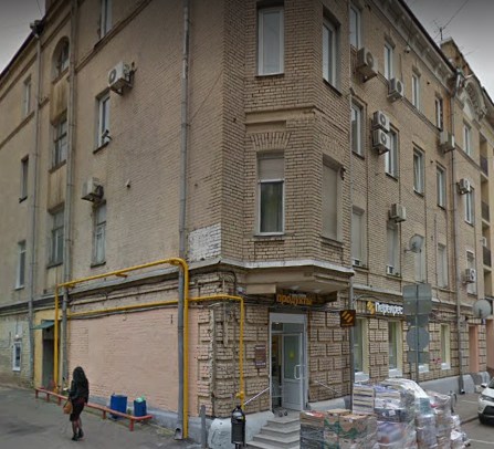 дом в Большом Каретном переулке дом 20 строение 1 в Москве