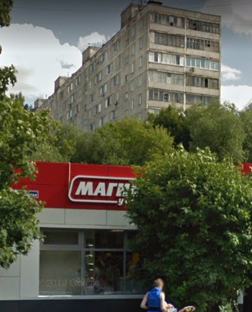 Москва Медынская улица дом 5 корпус 1