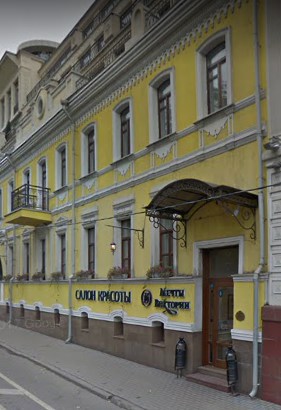 фото дома Петровский бульвар дом 21