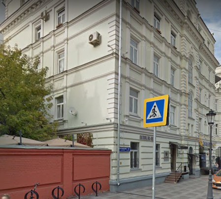 дом в Петровском переулке дом 5 строение 1 в Москве