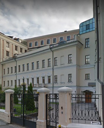 фото дома Большой Гнездниковский переулок дом 3