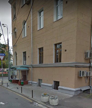 Москва Тверской бульвар дом 19