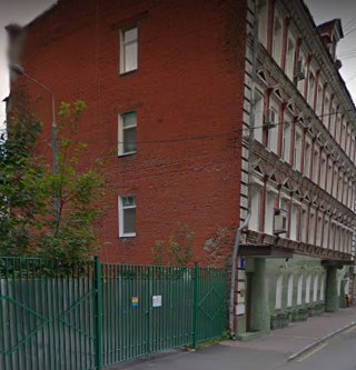 фото дома Большой Козихинский переулок дом 7