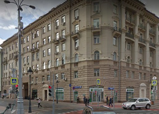 дом на Малой Никитской улице дом 2/1 строение 1 в Москве